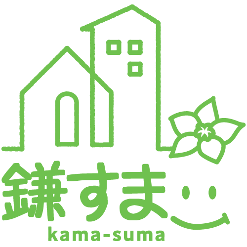 kamasuma